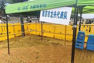 麦卡文尼：桑乔放在以前会在更衣室里挨揍，只有伊布能管住博格巴