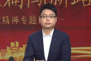 戏精附体？哈姆埋头趴发布会桌上：天哪上帝啊 这比赛很有趣吧